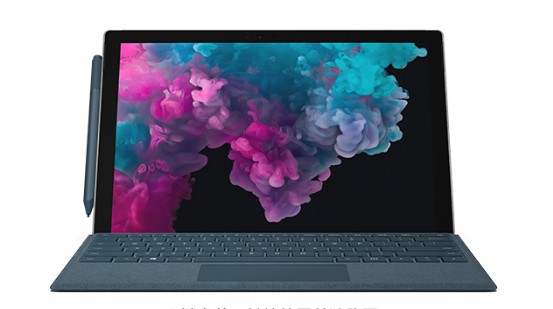 赤峰从 Mac 切换到 Microsoft Surface